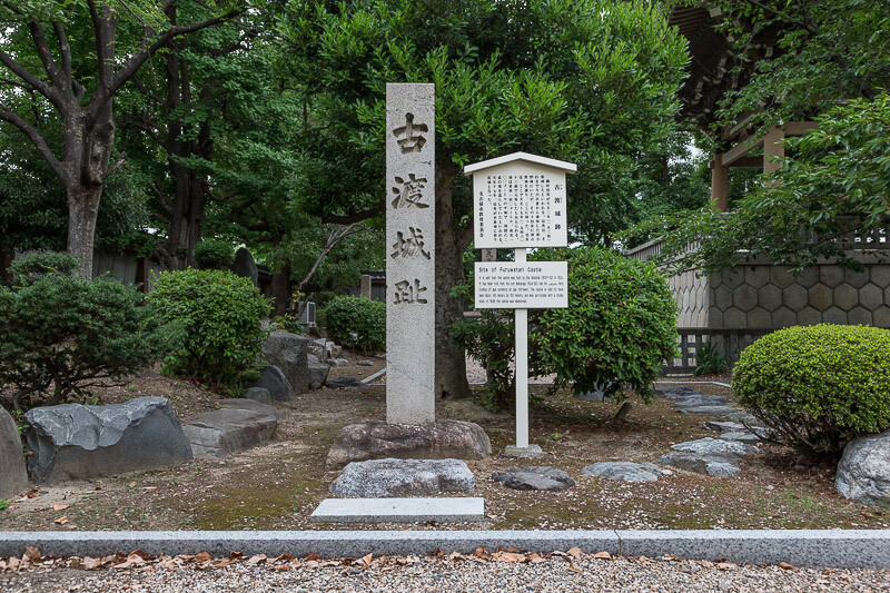 古渡城 見どころ お城めぐりfan