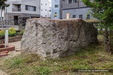 大坂城の残石石