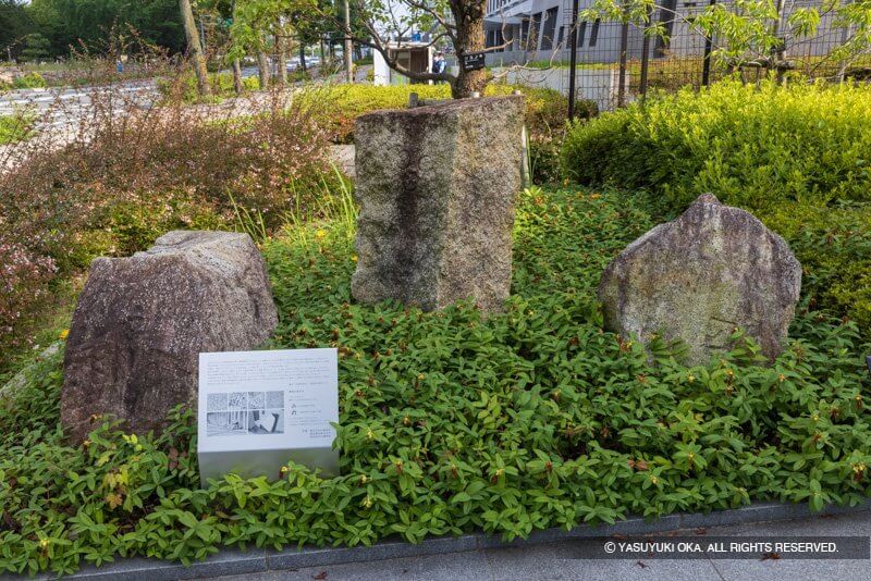 大阪重粒子線センターの大坂城の残石