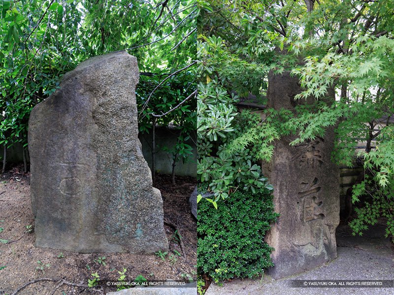 六麓荘緑地の割石と石碑