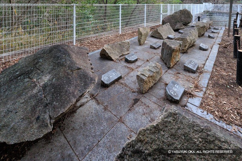 芦屋市霊園の発掘調査で出土した割石