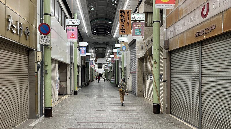 富屋町商店街