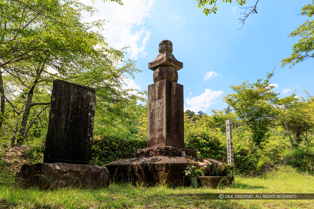 田平子峠刑場跡・北山一揆殉難者供養塔